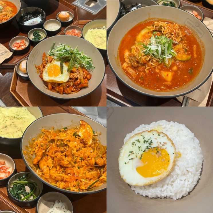  강남역 혼밥 짜글이 맛집