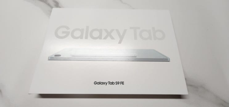  갤럭시 탭 S9 FE 언박싱 북커버도 파우치도 예쁘다