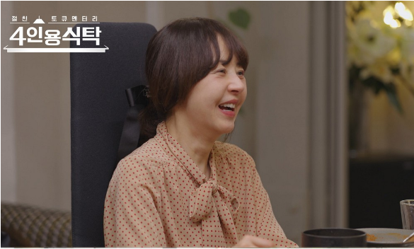 <b>4인용</b>식탁 <b>서정희</b> 변호사 딸 서동주 이혼 반대한 이유 안타깝다