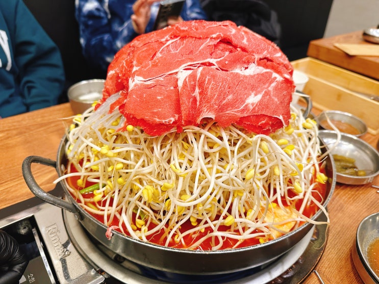  [가산 맛집] 매콤한 ‘산더미 물갈비’ 내 돈 내산 식당 후기