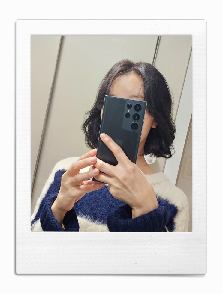  을지로입구,명동역 톤다운염색 ::헤어더뷰 명동점:: 헤드스파에 애프터케어서비스까지