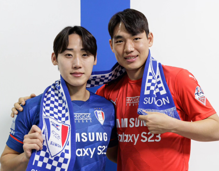 2024 K리그, 수원삼성 더딘 선수 영입 현황 2024 K리그, 수원삼성 더딘 선수 영입 현황