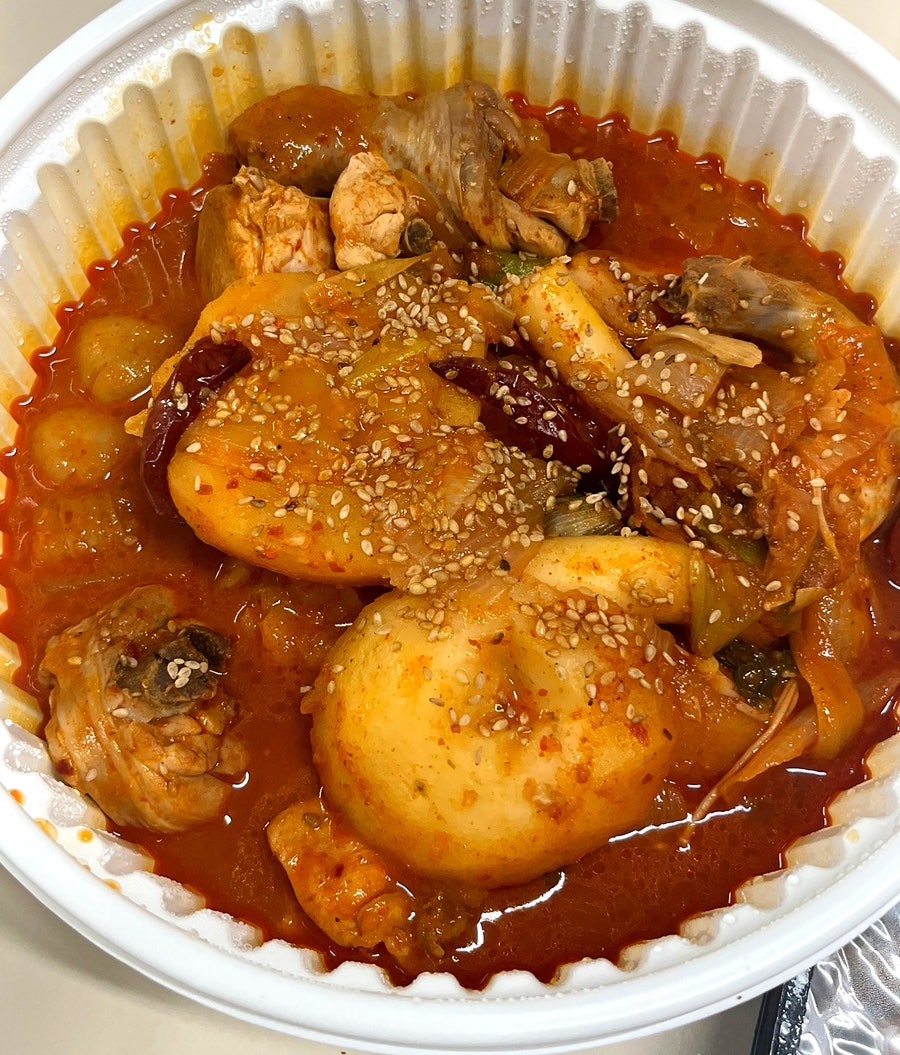 안양집 사진 1