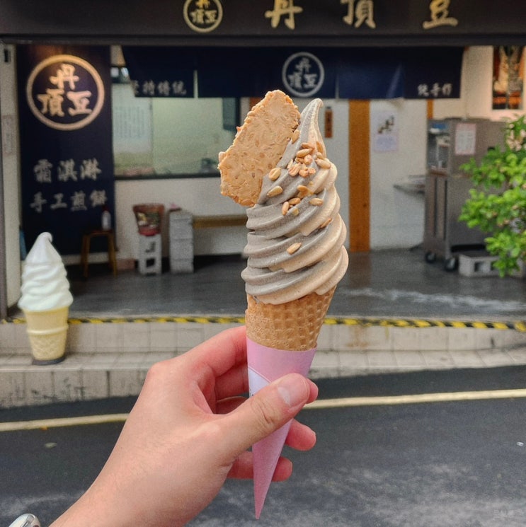  대만 단수이 여행 당일치기 코스 추천 볼거리 먹거리 총정리