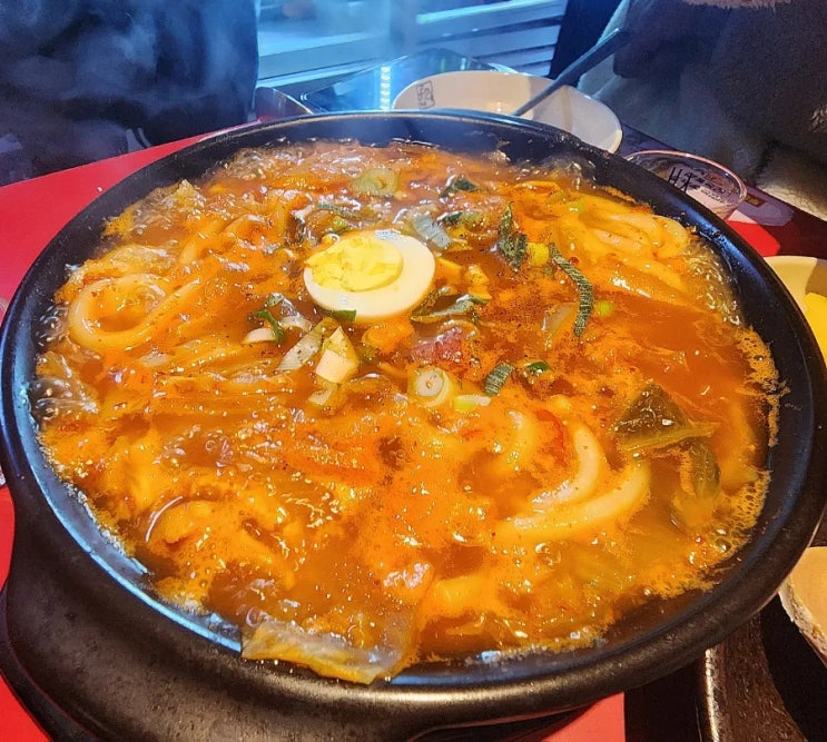  길동 투다리 길1점 - 이 추운 날에 김치우동을 안 먹으면 섭하지