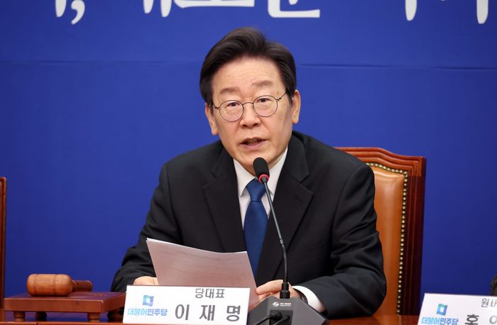 <b>이재명</b> "<b>정부여당</b>, 윤심 한심으로 싸우지 말고 민생부터 챙겨야"
