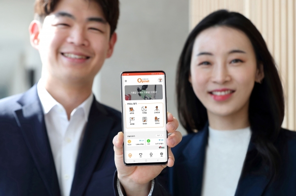 "더 쉽고 편리하게 싼 주유소 찾는다" 한국석유공사, '오피넷' 앱 개편