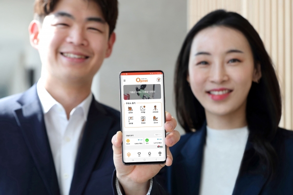 "더 쉽고 편리하게 싼 주유소 찾는다" 한국석유공사, '오피넷' 앱 개편 "더 쉽고 편리하게 싼 주유소 찾는다" 한국석유공사, '오피넷' 앱 개편