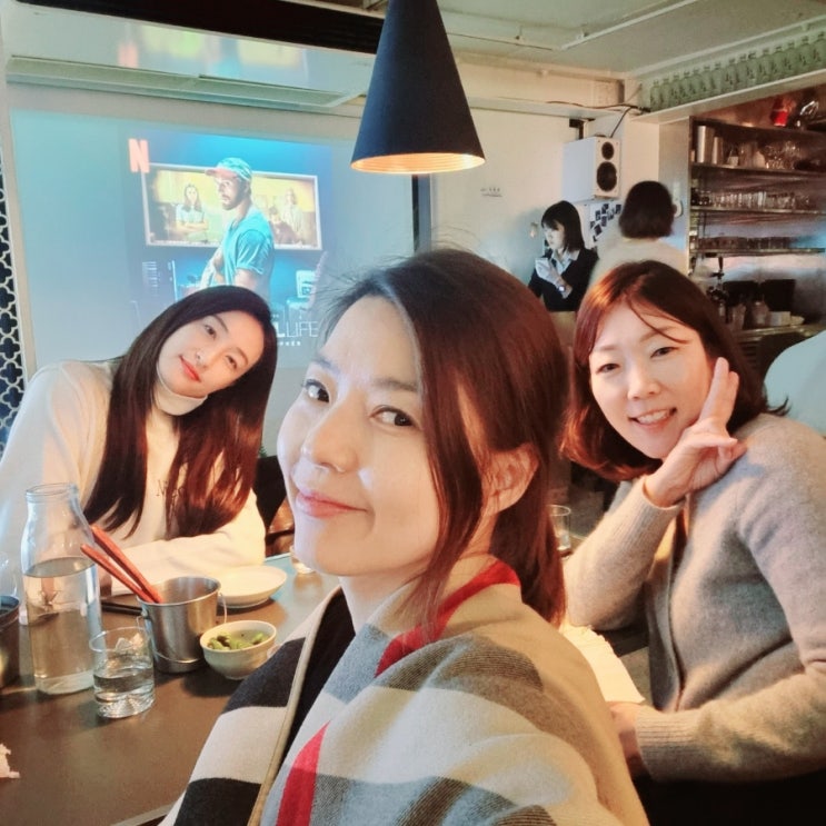  신사동 모임