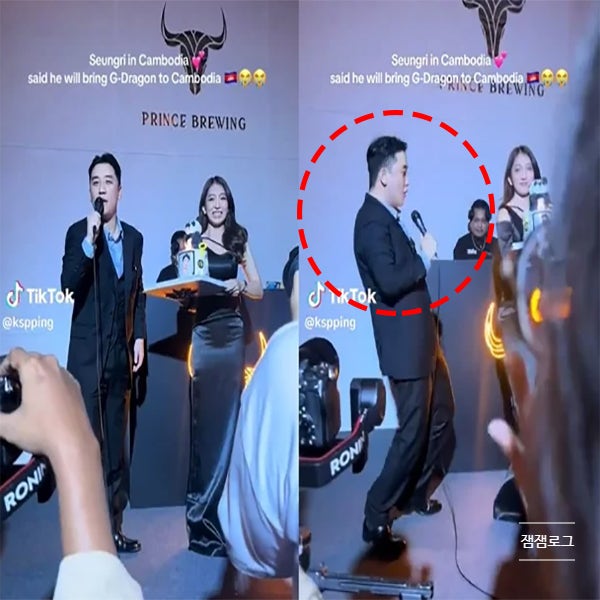 <b>승리</b> "<b>지드래곤</b> 데리고 오겠다" 캄보디아 근황 행사 논란