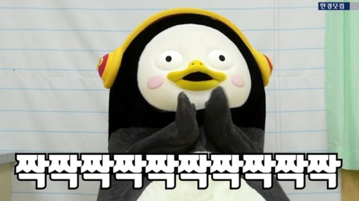  단통법 뜻, 단통법 폐지로 휴대폰 가격 인하!