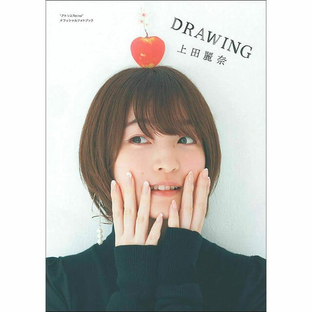 성우-우에다 레이나가 '점프 애니메이션'으로 애용되는 이유