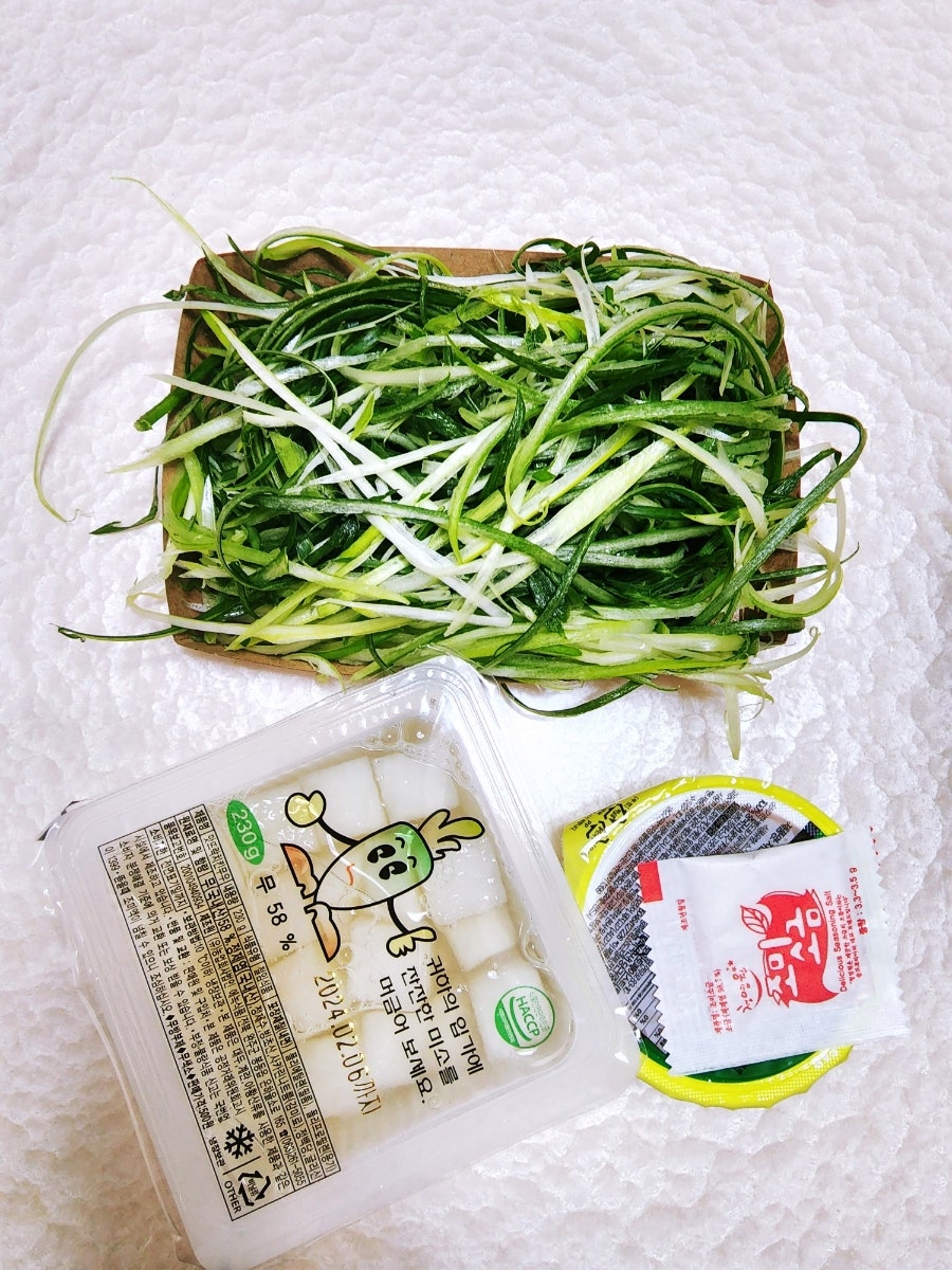 왕천파닭 고운점 사진 5