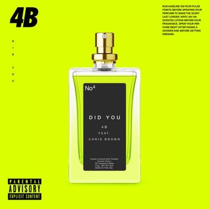 [간절한 EDM] Did You (ft. Chris Brown) - 4B (가사/해석)