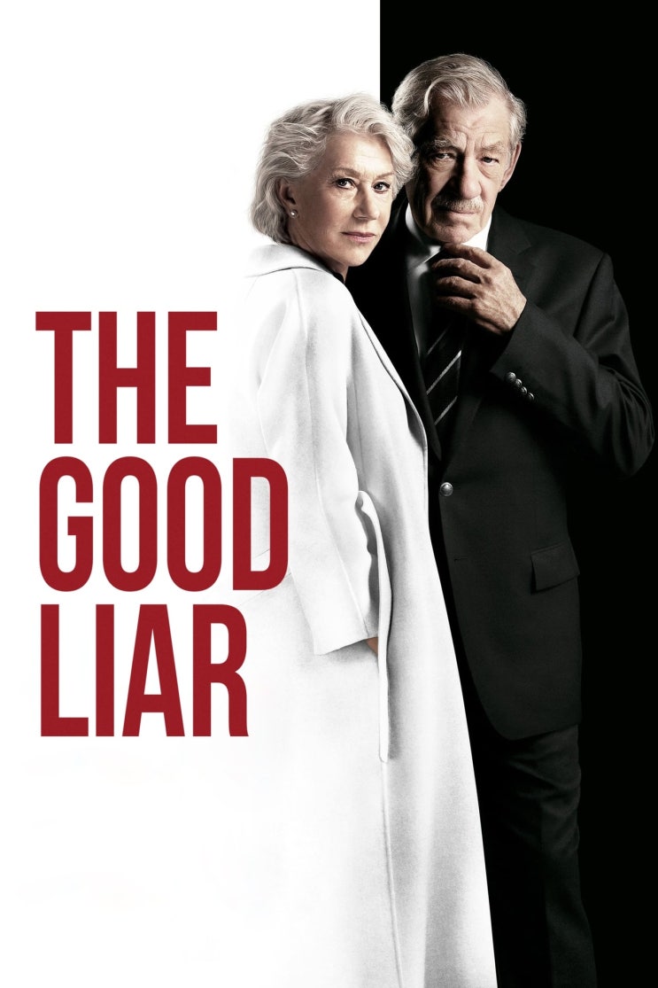 영화 굿라이어,The Good Liar, 영화후기 리뷰 줄거리 평점 넷플릭스 영화 굿라이어,The Good Liar, 영화후기 리뷰 줄거리 평점 넷플릭스