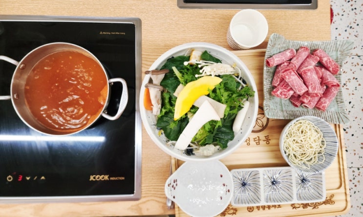  창동역맛집 청담동샤브 씨드큐브창동점 일인샤브샤브,예약,주차팁
