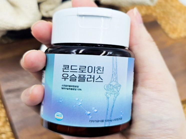 <b>콘드로이친</b> 우슬<b>플러스</b> <b>관절</b>에 정말 좋아요