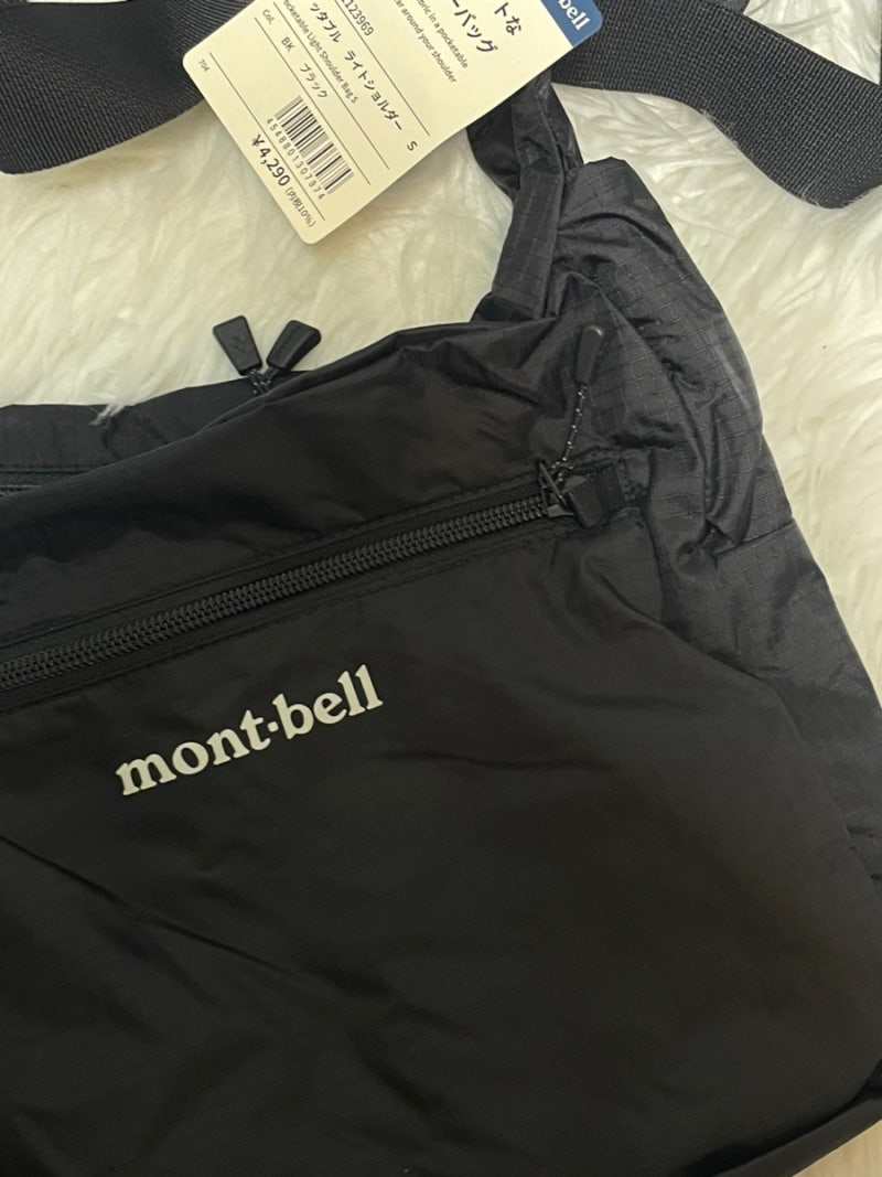 주우재 가방 몽벨 montbell 포켓터블 라이트 숄더백
