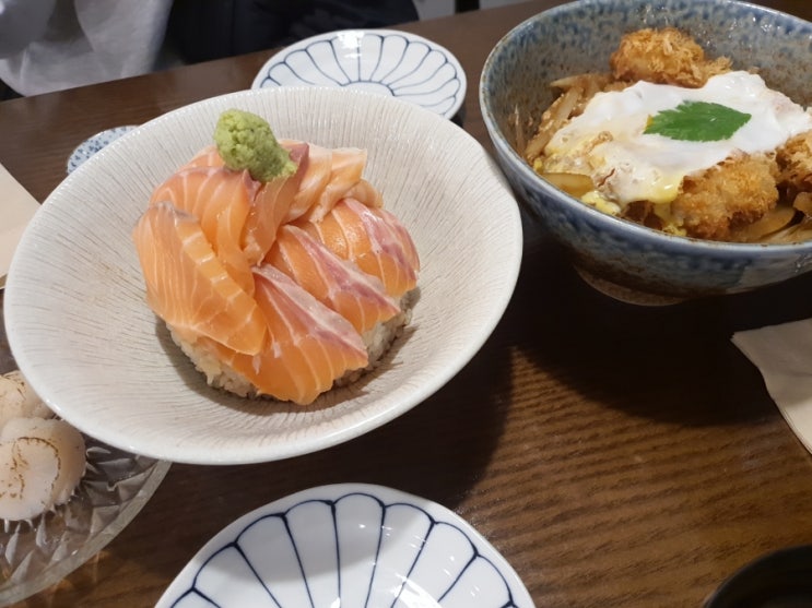  상암 연어덮밥(사케동) 하면 온돈부리! 사케동 믹스카츠동 후기 with 예약팁