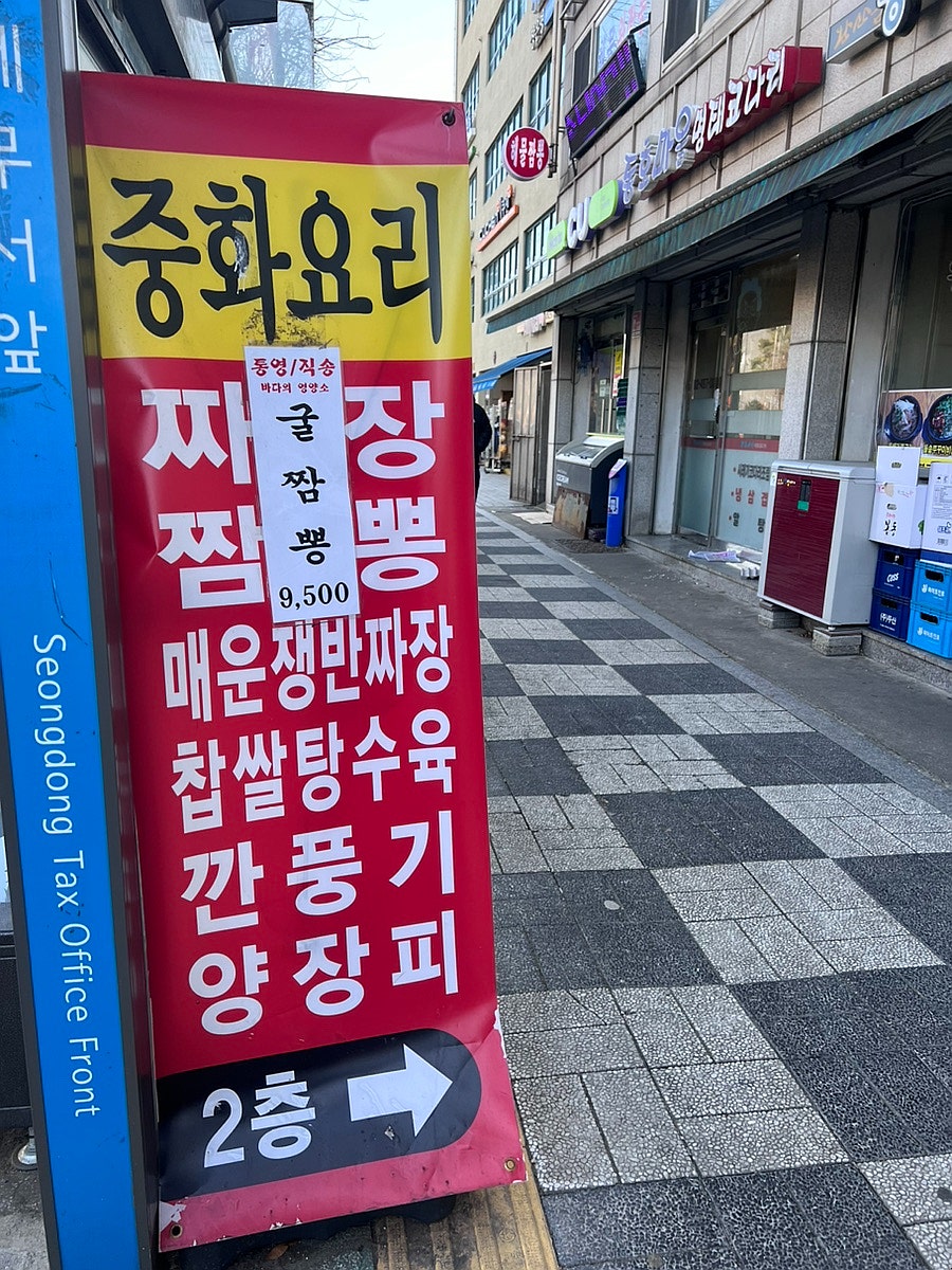 신신원 사진 2