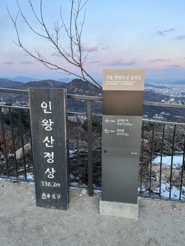  오늘도 건강하게!!