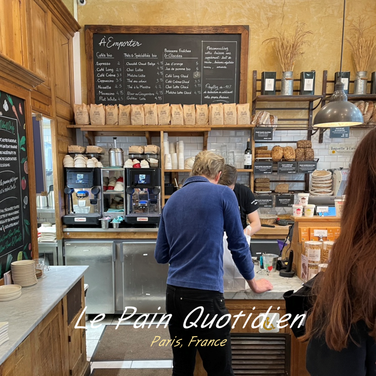 프랑스 파리 2구 빵집 추천 Le Pain Quotidien 프랑스 파리 2구 빵집 추천 Le Pain Quotidien