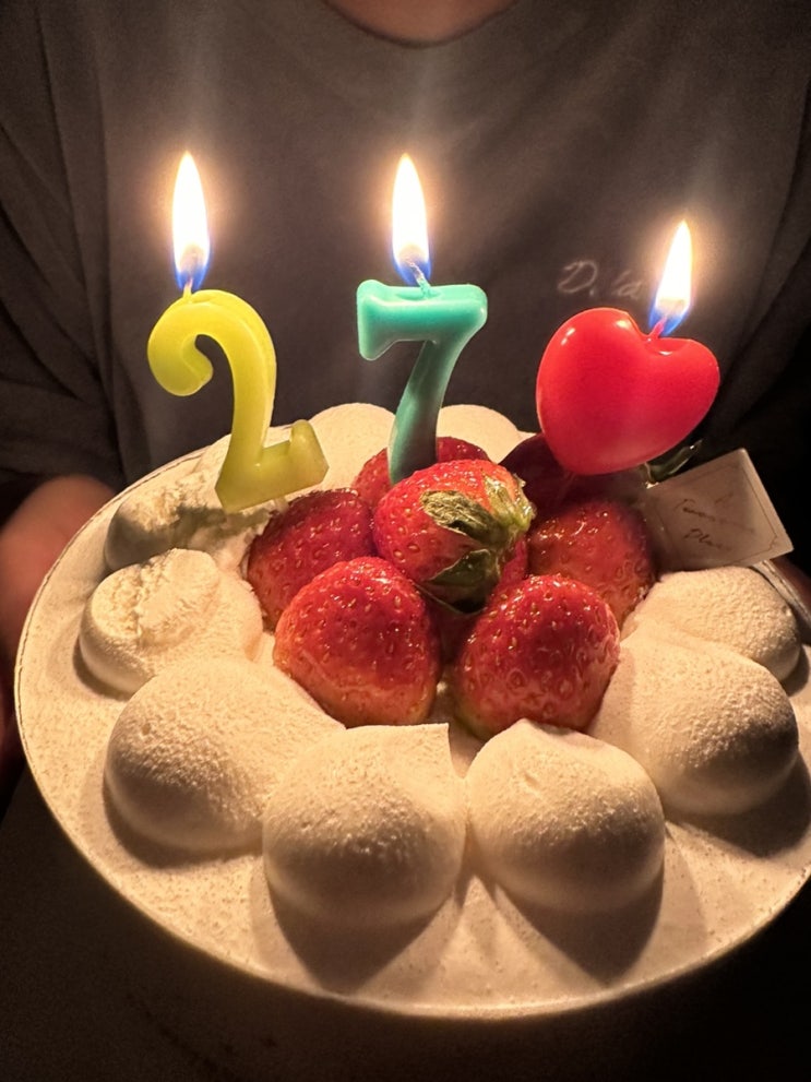  1월 23일의 감동을 기록합니다