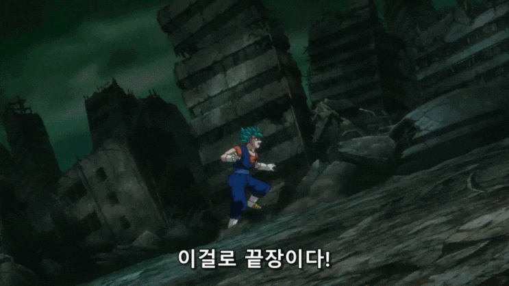 드래곤볼 슈퍼 2기 베지트 등장 드래곤볼 슈퍼 2기 베지트 등장