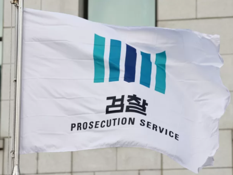 카카오 'SM <b>시세조종</b>' 공모 <b>사모펀드</b> '원아시아파트너스... 