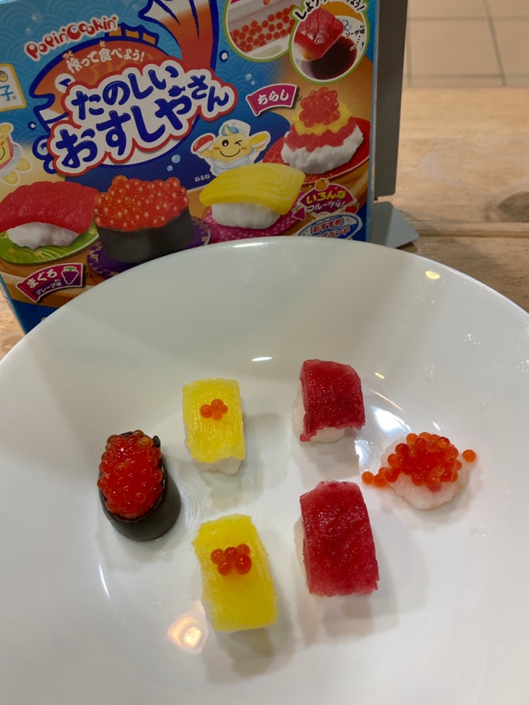  [화어문장학금] 대만일상 Day152, 대만 국립 사범대 언어중심 수업, 대만 사대 야시장 볶음밥 맛집, 대만 1인 샤오훠궈 銅樂, 일본 가루쿡 초밥 젤리, 대만식 계란빵 雞蛋糕