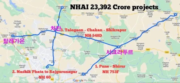 (인디샘 컨설팅) 인도 푸네/뿌네의 혁신적인 프로젝트: 인도국립도로청 입찰 시작, 도로 인프라에 ₹23,392 Crore 투자