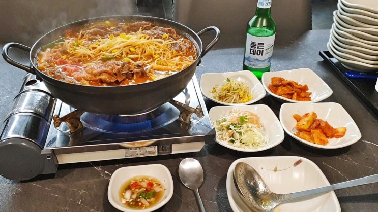 연산동회식은 정경애맛집 연산역모임장소 산더미물갈비 먹방