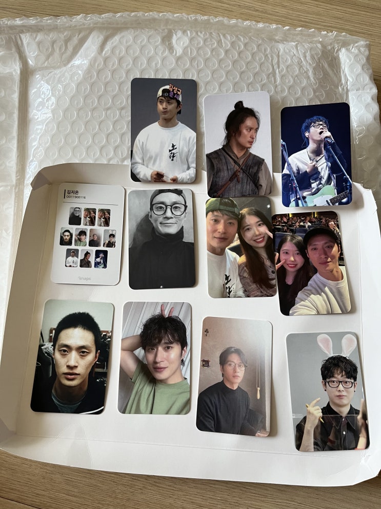  스냅스 후기
