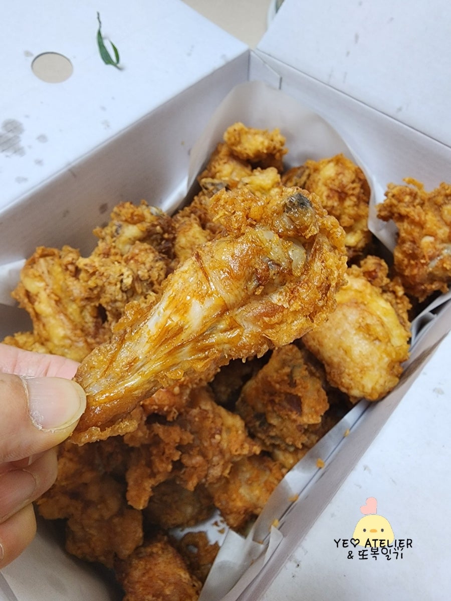 왕천파닭 고운점 사진 4