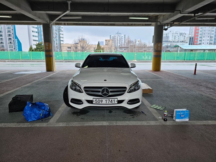 W205 C클래스 그릴 교환 DIY W205 C클래스 그릴 교환 DIY
