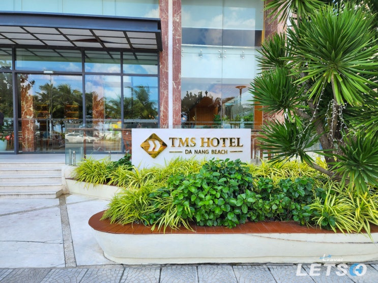 다낭 TMS 호텔(TMS Hotel Da Nang Beach), 바다까지 5분이면 OK