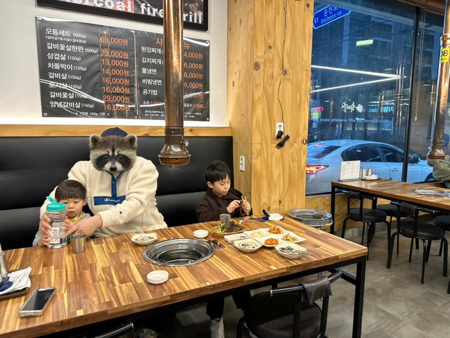 황제갈비1108 오산점 사진 4