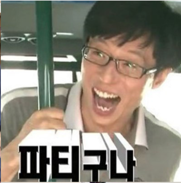 38소갈비살 1관 사진 1