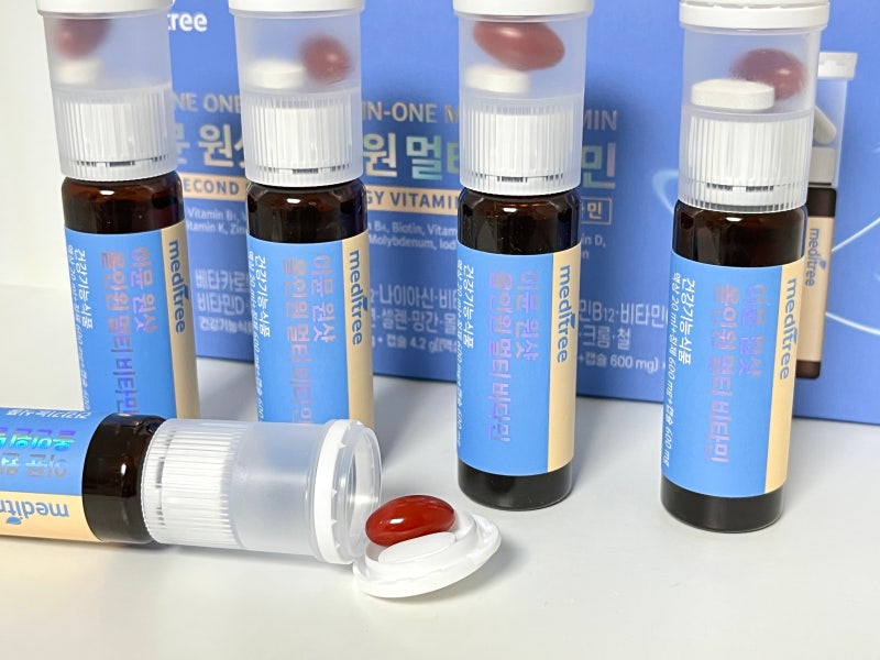 마시는 1초비타민 추천 [메디트리 이뮨 원샷 올인원 멀티비타민]
