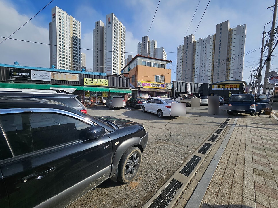 국밥참맛있는집 안성공도점 사진 2