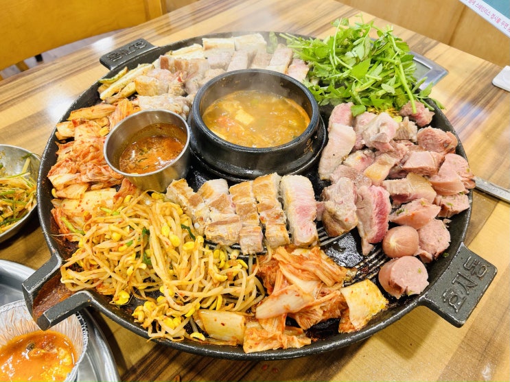  부천고깃집 부천삼겹살추천 효자동솥뚜껑 부천소사점