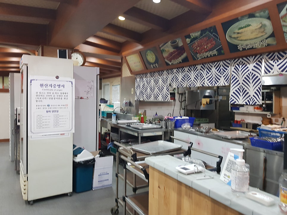 선운산풍천장어 사진 6