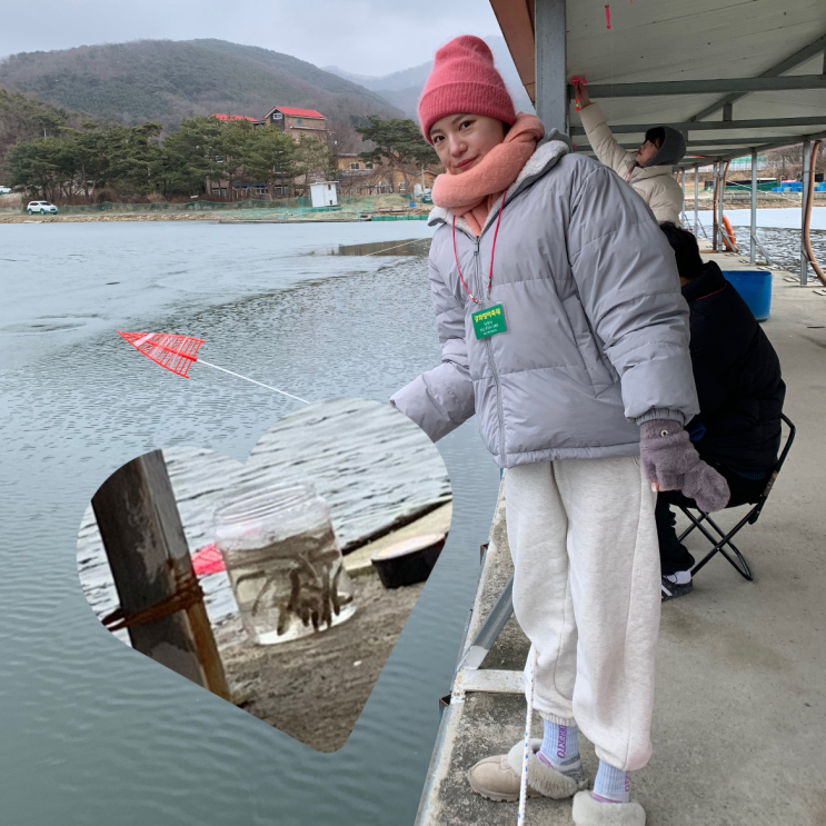  [강화도 가볼만한 곳] 강화도 빙어낚시축제 방문후기 / 신선낚시터