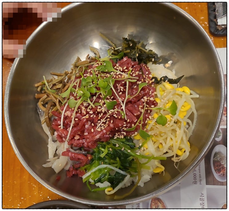  주막·송파  롯데월드 왕갈비탕 육회비빔밥 낙지덮밥 시골장터국수 누엣골주막