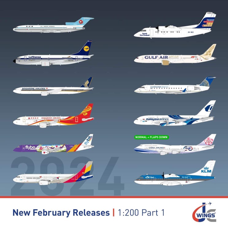  1:200,1:400 jc wings 프리오더, 1:200 아시아나 A320 HL7772, 1:400 대한항공 B747-8i HL7631 프리오더