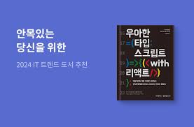 사망의도및자살 사망의도및자살
