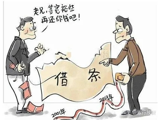 최근 중국 <b>법원</b>의 판단 전자<b>금융</b>의 <b>하나</b>인 웨이씬 홍빠오(微信... 