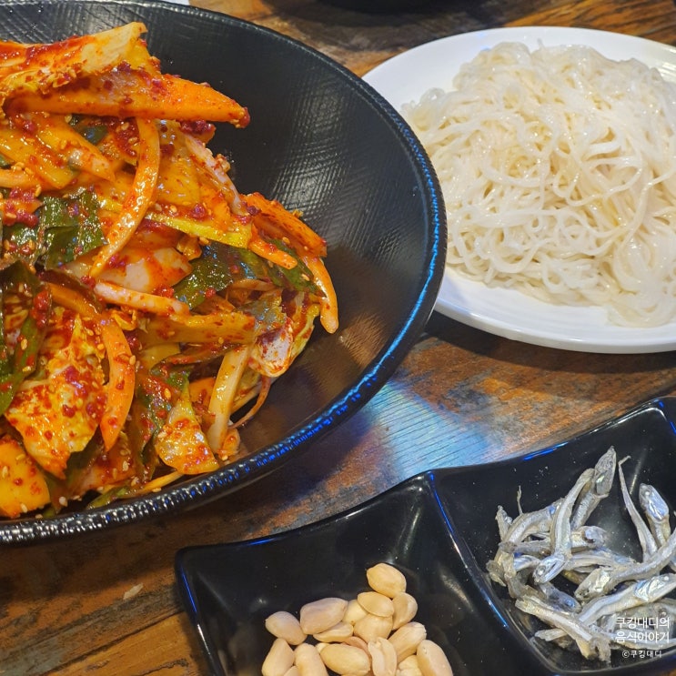  구리 맛집 밤푸스 치킨 물회 골뱅이무침 맛나요
