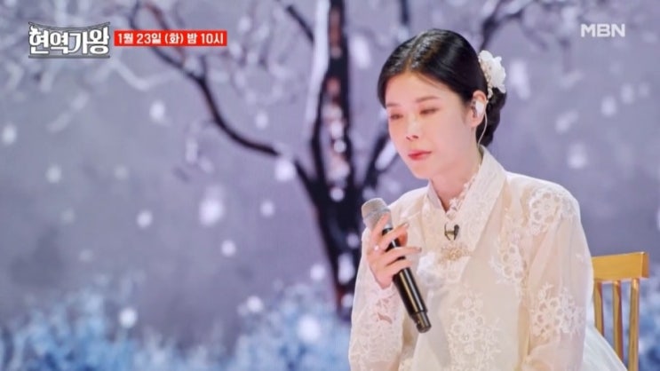 <b>현역가왕 전유진</b>vs<b>김다현</b> 준결승방식 점수 신곡미션 음원성적... 