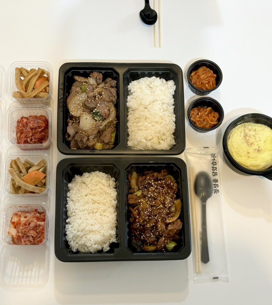 제육의법칙 김해점 사진 1